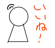 824591514