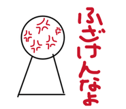 824591518