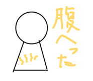 824591519