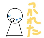 824591520