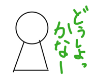 824591522