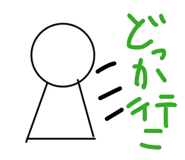 824591524
