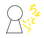 824591525