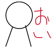 824591527