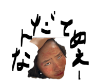 824591650