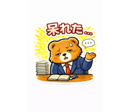 824593754