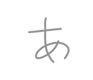 824604569