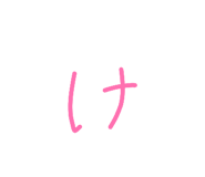 824604577