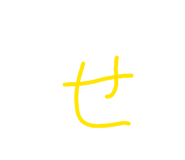 824604582