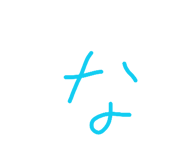 824604589