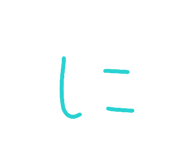 824604590