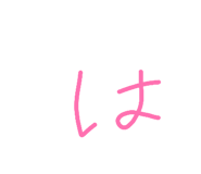 824604594