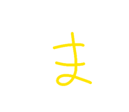 824604599
