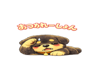 824607659