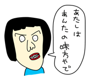 824611546