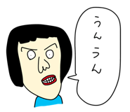 824611549