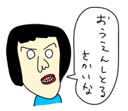 824611551