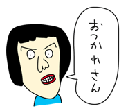 824611553