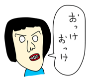 824611554