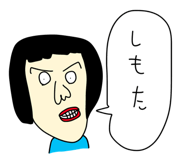 824611560