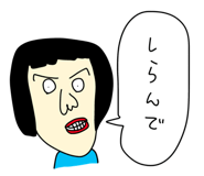 824611562