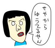 824611564