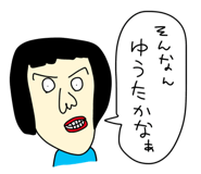 824611566