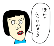 824611574