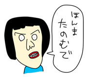 824611575