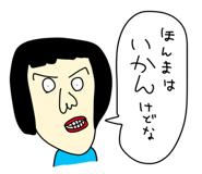 824611576