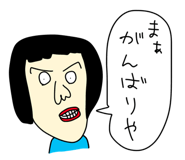 824611578