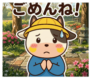 824612531