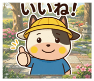 824612535