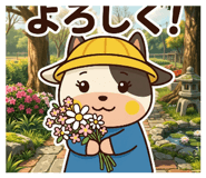 824612536