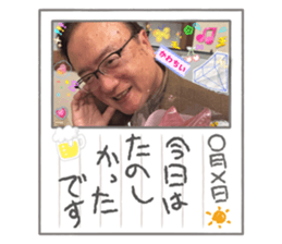 824616739