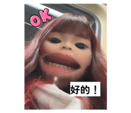 824620614
