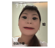 824620616