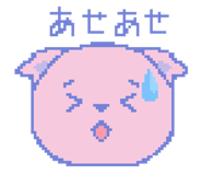 824624008
