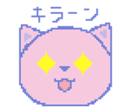 824624010