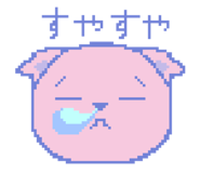 824624014