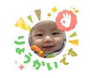 824624544