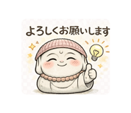 824624597