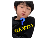824624731