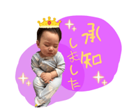 824624787