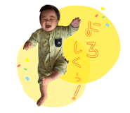 824624788