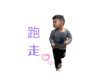 824625878