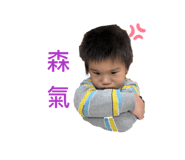 824625879