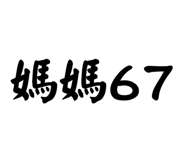 824626266