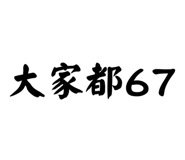 824626272