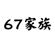 824626273